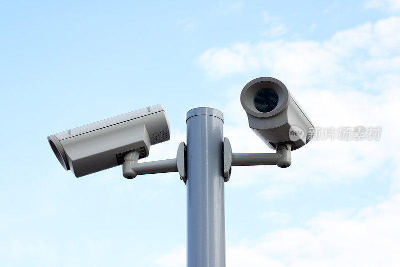 Security CCTV camera